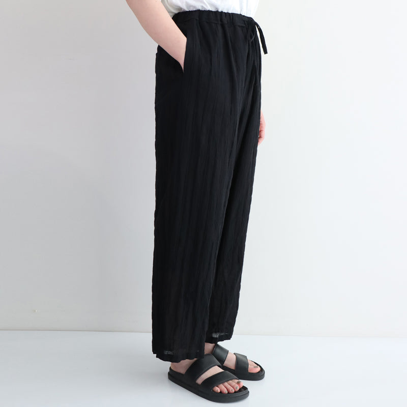セレストレートパンツ