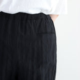 セレストレートパンツ