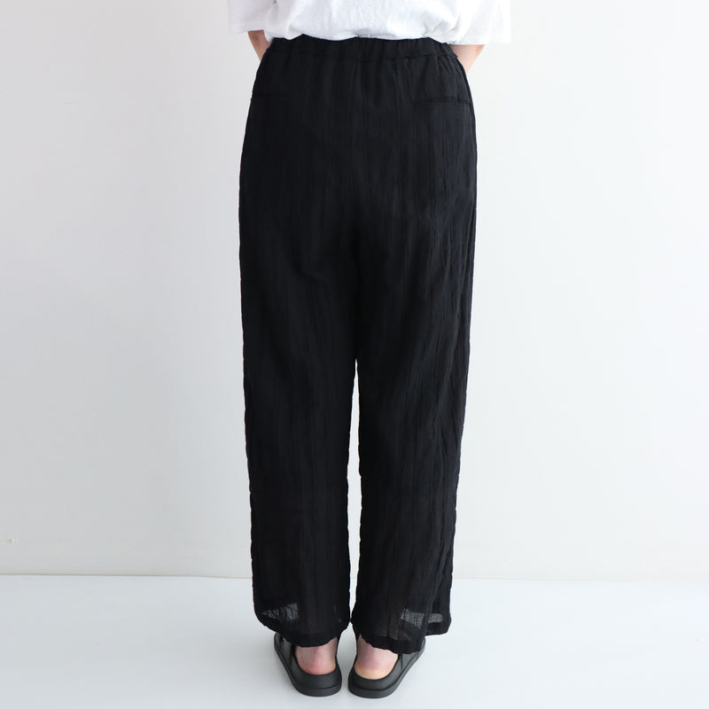 セレストレートパンツ
