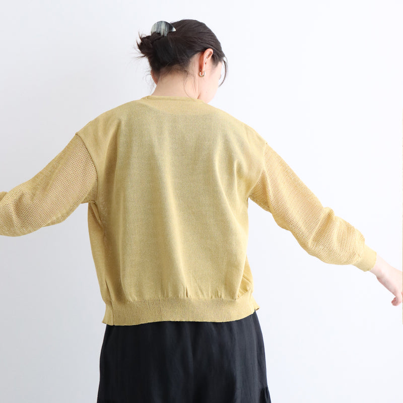 シオンカーデ