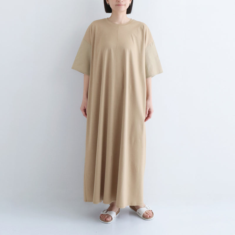 イエラワンピース