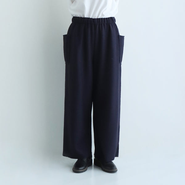 マイルセカットパンツ