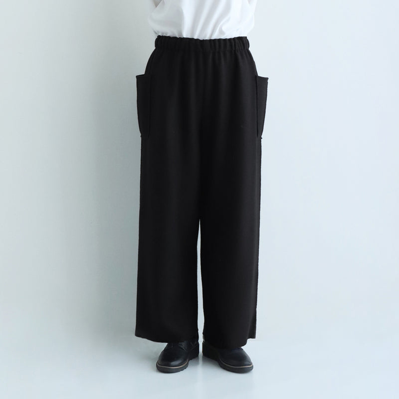 マイルセカットパンツ