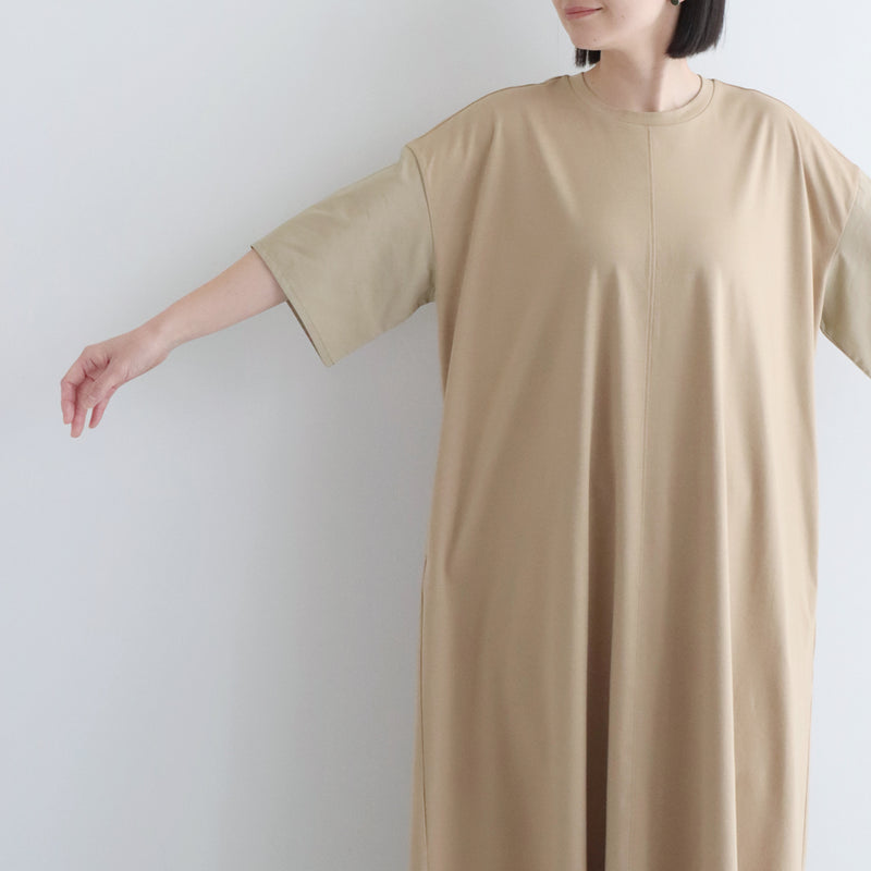 イエラワンピース