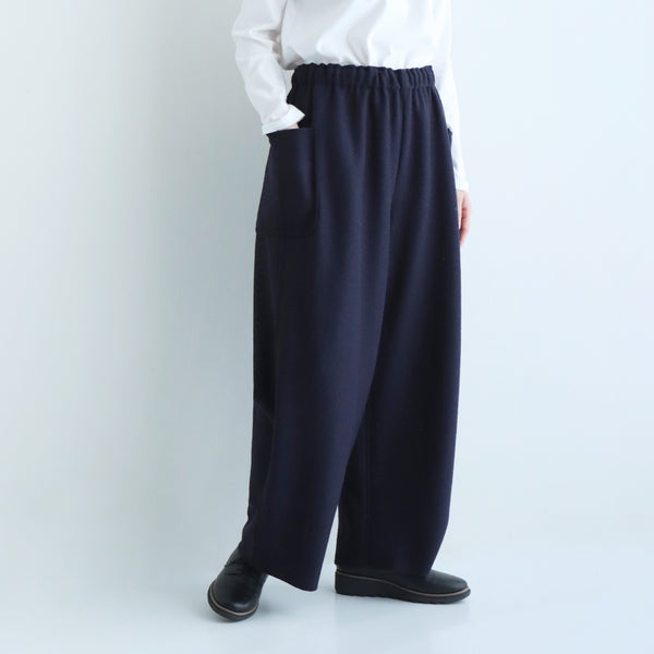 マイルセカットパンツ