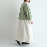 マルティカーデ