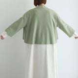 マルティカーデ