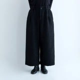 ベーラワイドパンツ