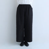 【予約】ガレーパンツ