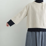 アウデプルオーバー