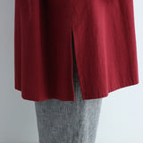 ヘルムロングカーデ