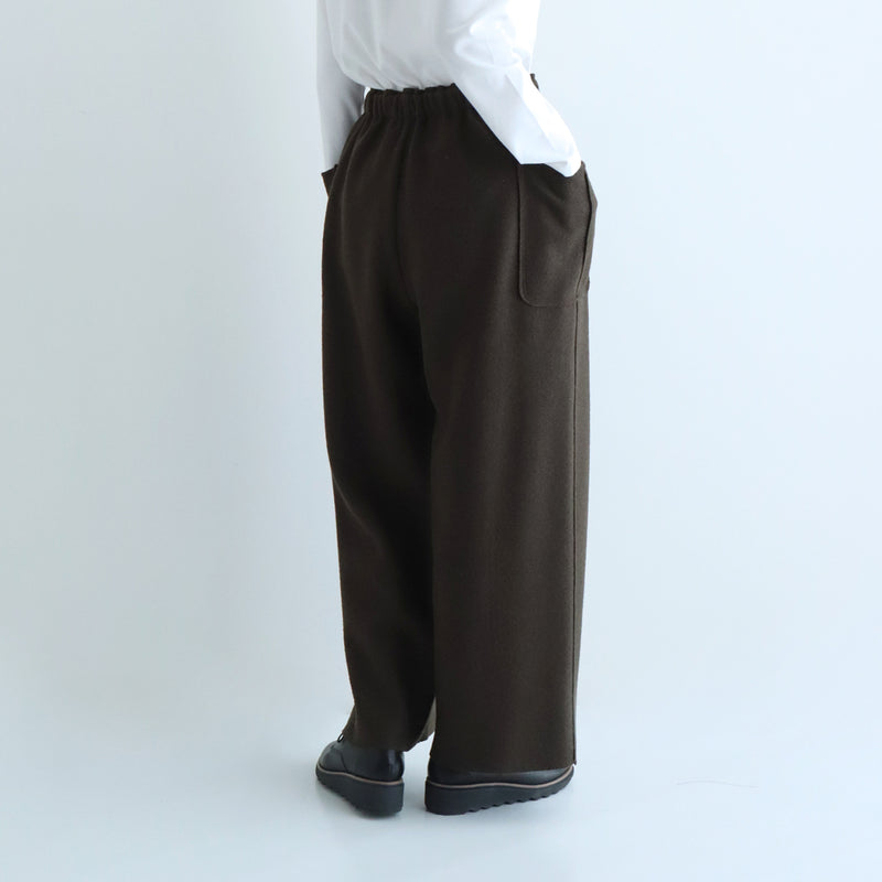 マイルセカットパンツ
