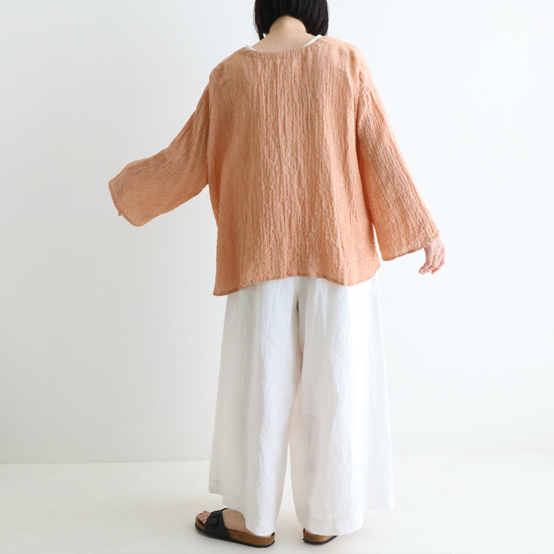 ピフカカシュクール