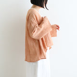 ピフカカシュクール