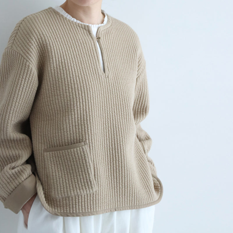 キュルトプルオーバー