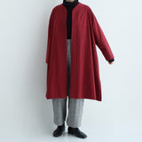 ヘルムロングカーデ