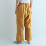 [20%off]アティイージーパンツ