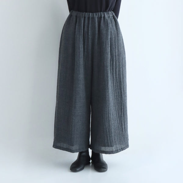シュズワイドパンツ