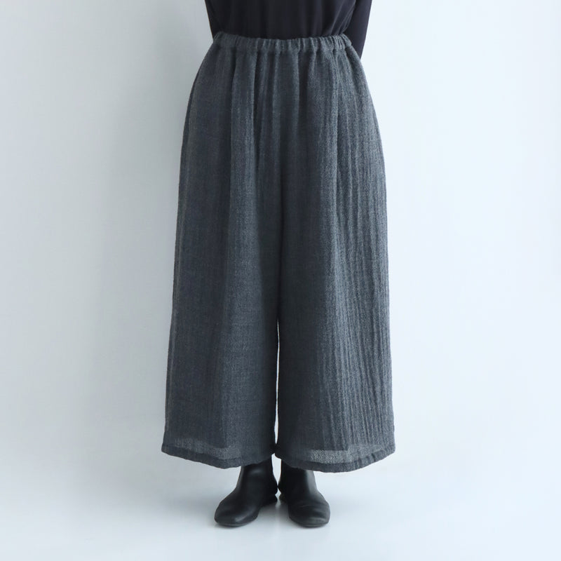 シュズワイドパンツ