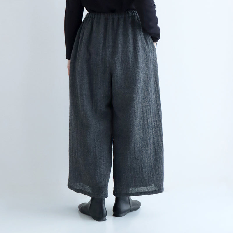 シュズワイドパンツ