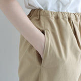 ラドテーパードパンツ