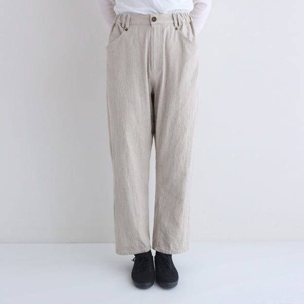 ボルデニムテーパードパンツ