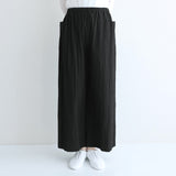 [30%off]コワンパンツ