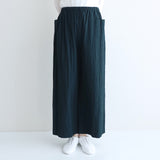 [30%off]コワンパンツ
