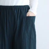 [30%off]コワンパンツ