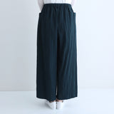 [30%off]コワンパンツ