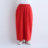 【予約】イリアワイドパンツ