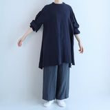 ノーヴァチュニック