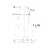 エルメノースリワンピース